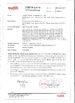 China ShangHai Samro Homogenizer CO.,LTD zertifizierungen